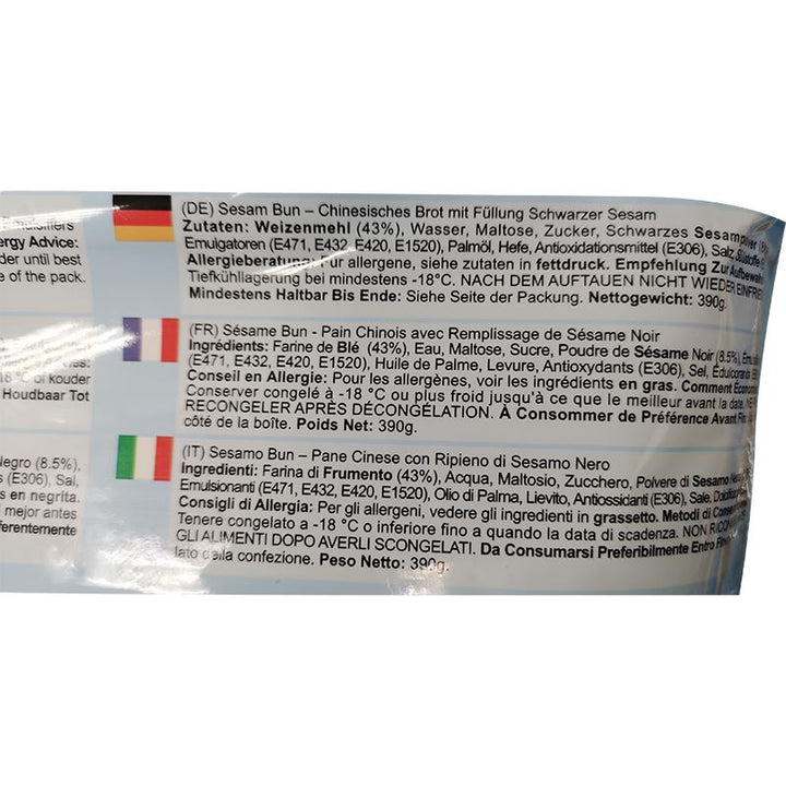 冰冻-Tiefgefroren! 香源 芝麻包 6个 / Dampfbrötchen mit Schwarzsesam 360g FRESHASIA