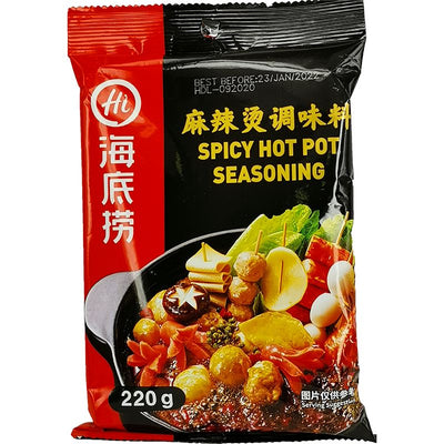 海底捞 清油麻辣烫调味料/ HaiDiLao Feuertopf Gewürzmischung scharf 220g