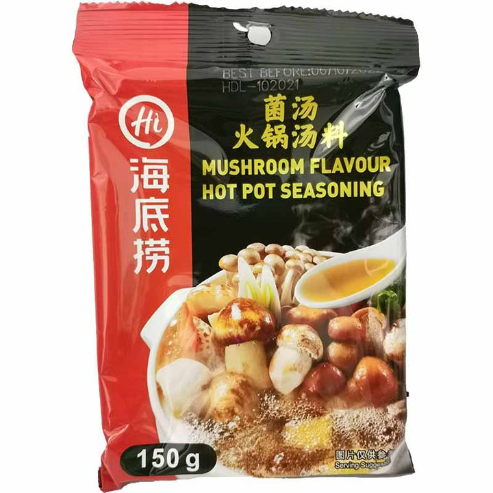 海底捞 菌汤火锅底料 150克