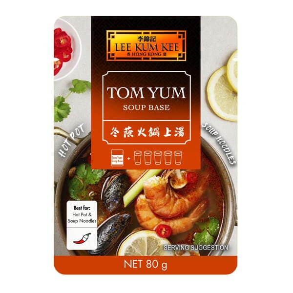 李锦记 冬阴功火锅上汤 80克 /Tom Yum Suppenbasis Hot-Pot 80g LKK