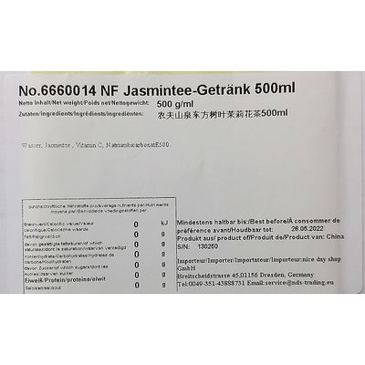 农夫山泉东方树叶 茉莉花茶 0卡路里 500毫升 / Jasmintee Getränk 500ml Orientalische Blätter NFSQ