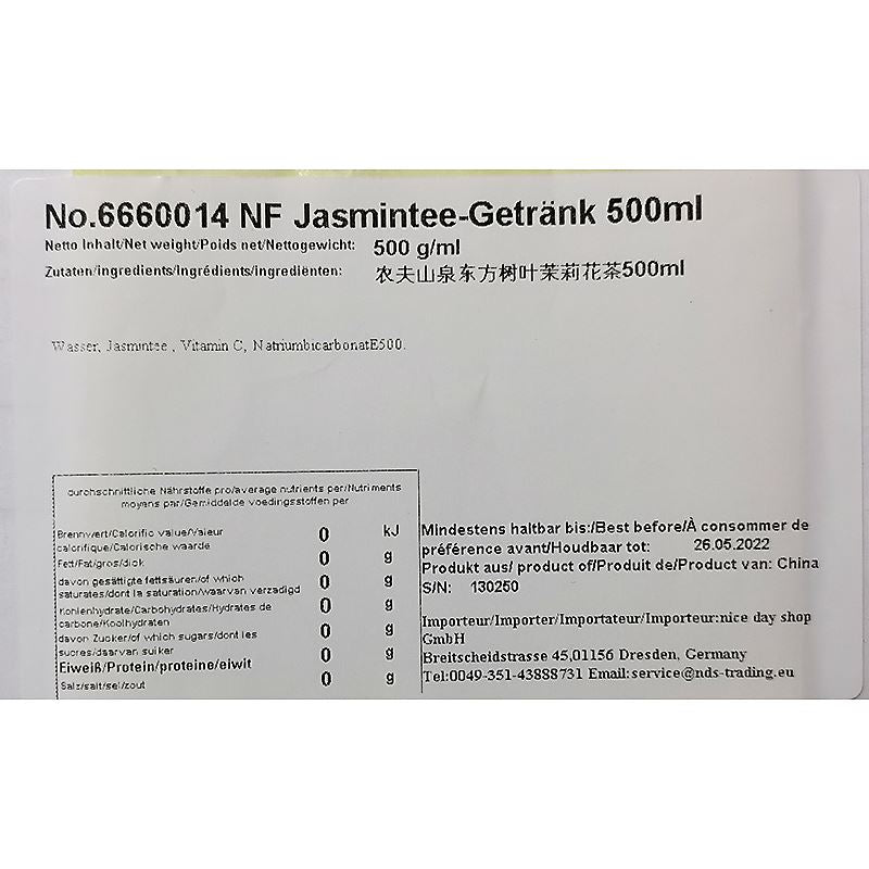 农夫山泉东方树叶 茉莉花茶 0卡路里 500毫升 / Jasmintee Getränk 500ml Orientalische Blätter NFSQ