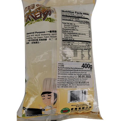 金宝 台湾精选太白粉 400克 /Kartoffelmehl 400g
