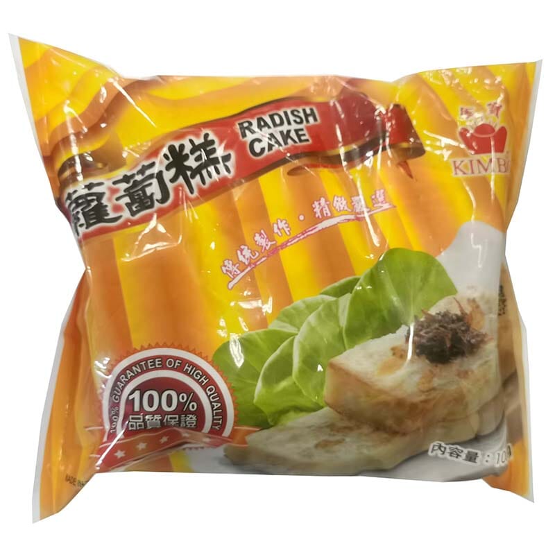冰冻-Tiefgefroren! 金宝 萝卜糕 1公斤装 /Reiskuchen zum Braten (Rettich) 1000g KIMBO