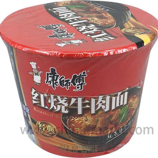康师傅 红烧牛肉味方便面 桶面 110克 /Instantnudeln geschmortes Rindfleisch Geschmack Schüssel 110g KangShiFu