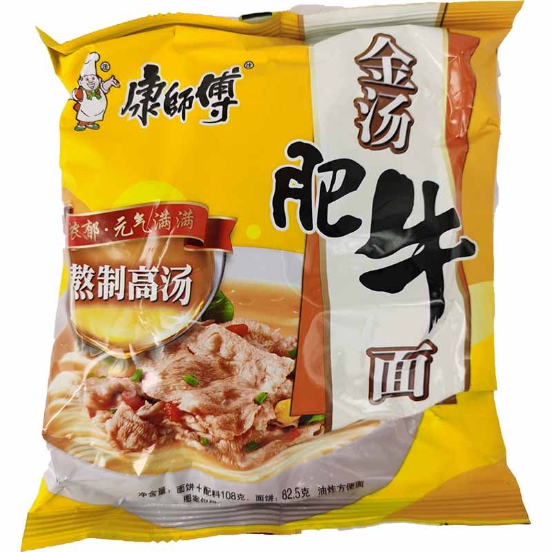 康师傅 金汤肥牛面 108克 /Instant Nudeln Goldensuppe Rindfleisch Aroma 108g MASTER KUNG
