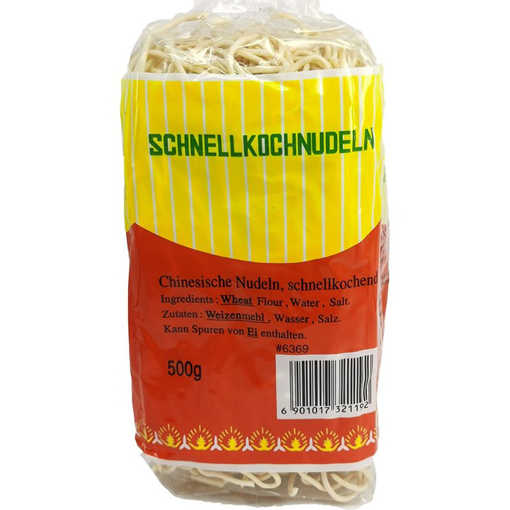 长寿牌 快熟面 500克 /Mie-Nudeln Schellkoch Nudeln ohne Eier 500g LONGLIFE