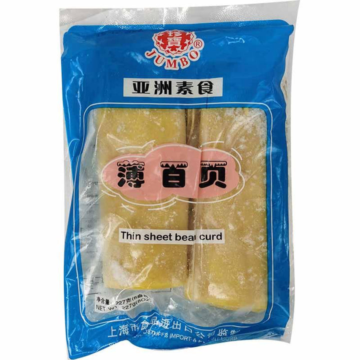 冰冻-Tiefgefroren! 珍宝 小百页 薄百叶/Tofu Blätter klein 227g JUMBO