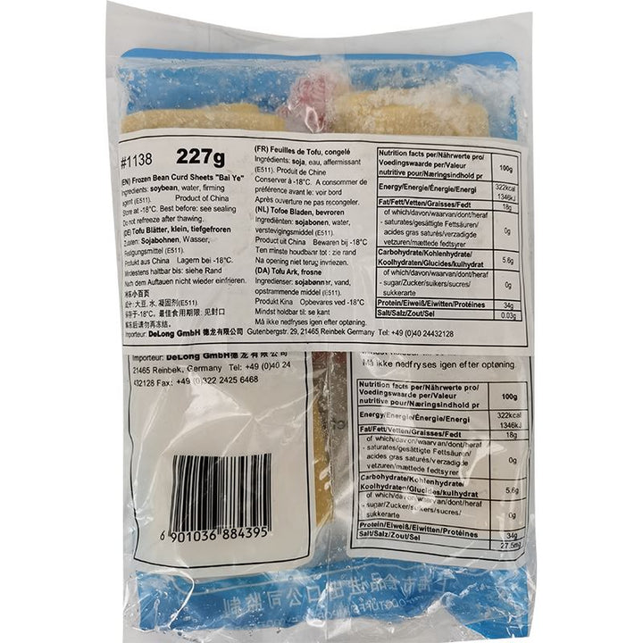 冰冻-Tiefgefroren! 珍宝 小百页 薄百叶/Tofu Blätter klein 227g JUMBO