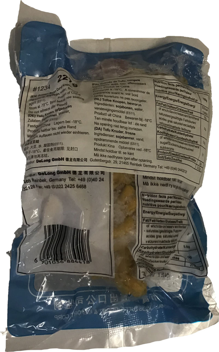 冰冻-Tiefgefroren! 珍宝 百页结 227克 / Sojaknoten Tofu Knoten 227g JUMBO