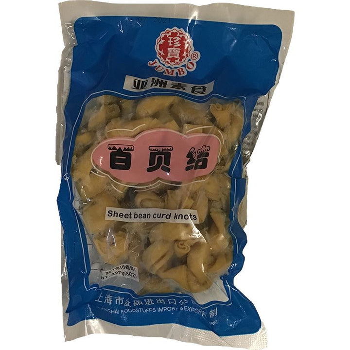 冰冻-Tiefgefroren! 珍宝 百页结 227克 / Sojaknoten Tofu Knoten 227g JUMBO