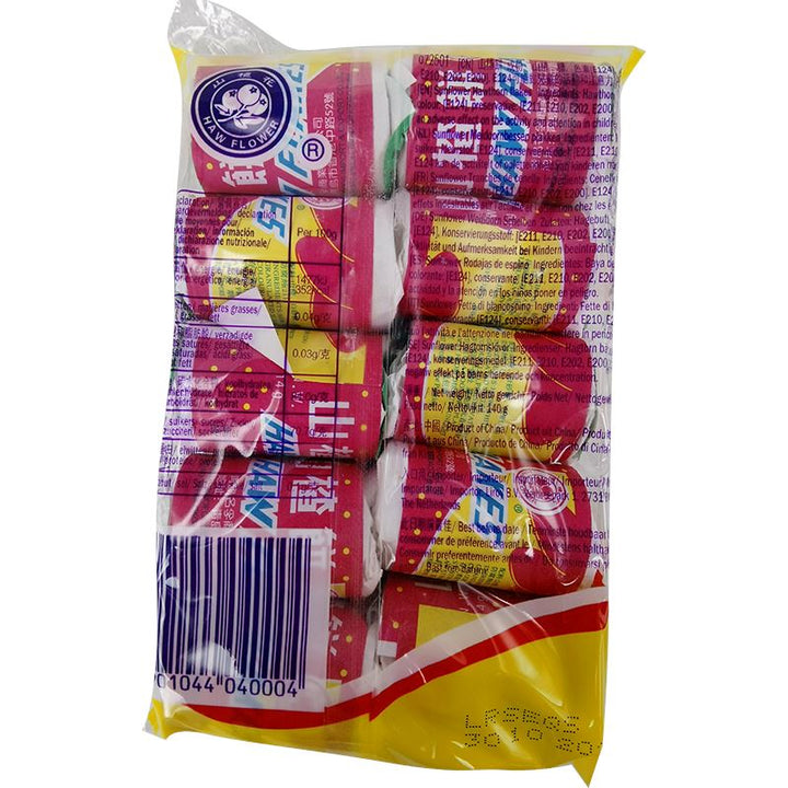 山楂花 山楂饼 125克 /Haw Kekse Sunflower 125g