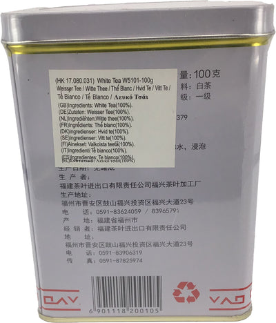 中粮中茶 白牡丹茶 白茶 100克 / Weißer Pfingstrosen-Tee 100g