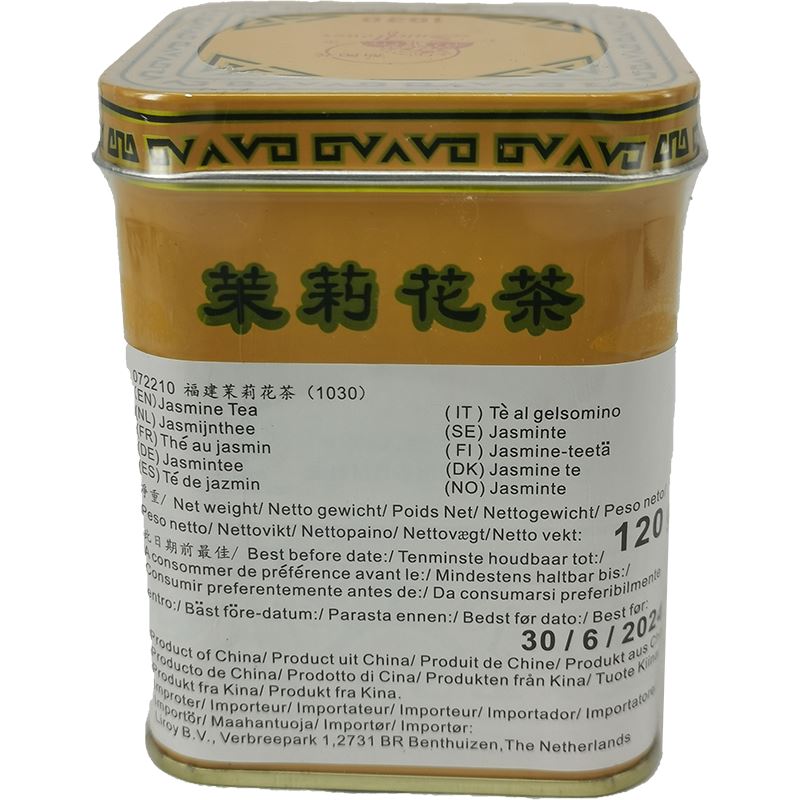 向阳花 茉莉花茶 120克 /Jasmin Tee 120g GOLDEN SAIL