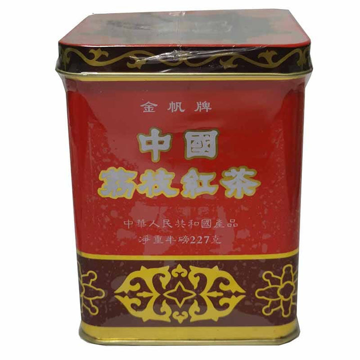 金帆 荔枝红茶 227克 /Litchi Schwarz Tee 227g GOLDEN SAIL