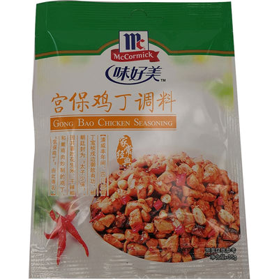 味好美 宫保鸡丁调料/Gong Bao Hühnchengewürz 35g McCormick