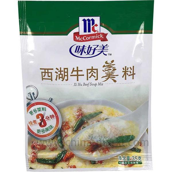 味好美 西湖牛肉羹料 35克 /Instantsuppe Westsee 35g McCormick