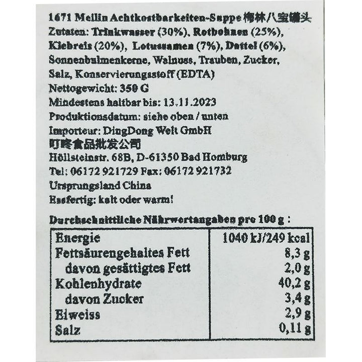 梅林 八宝饭罐头 350克 /Achtkostbarkeiten Suppe 350g MALING