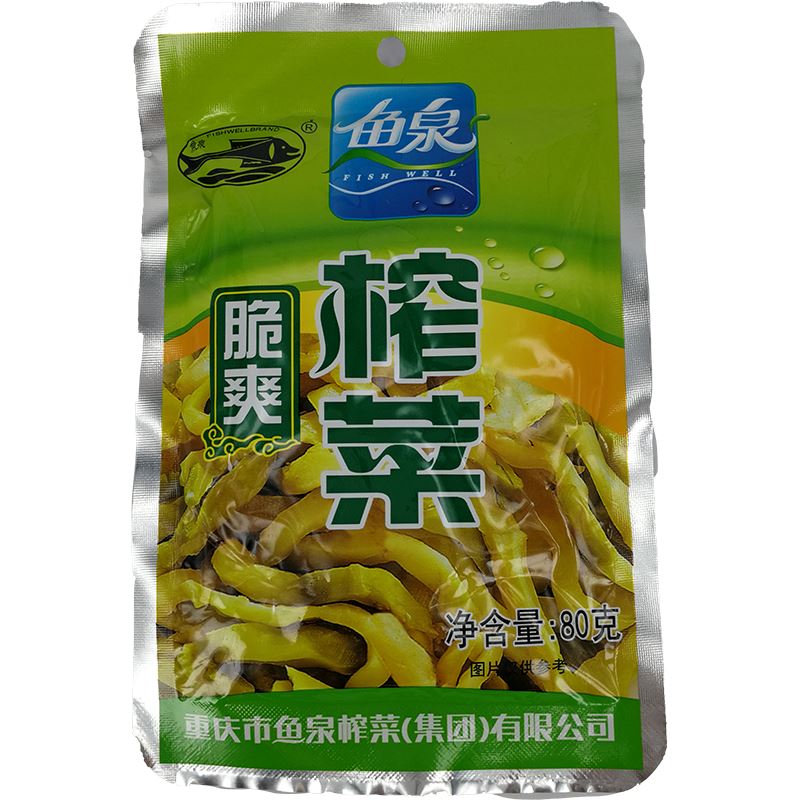 鱼泉 脆爽榨菜丝 80克 /Brauner Senf Knusprig 80g Fishwell