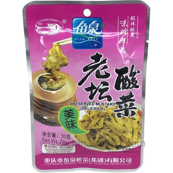 鱼泉 老坛酸菜 美味 70克 /Konservierte Senf 70g FISHWELL