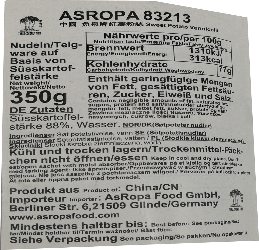 鱼泉 红薯粉丝 350克 /Süsskartoffelnudeln 350g FISHWELL