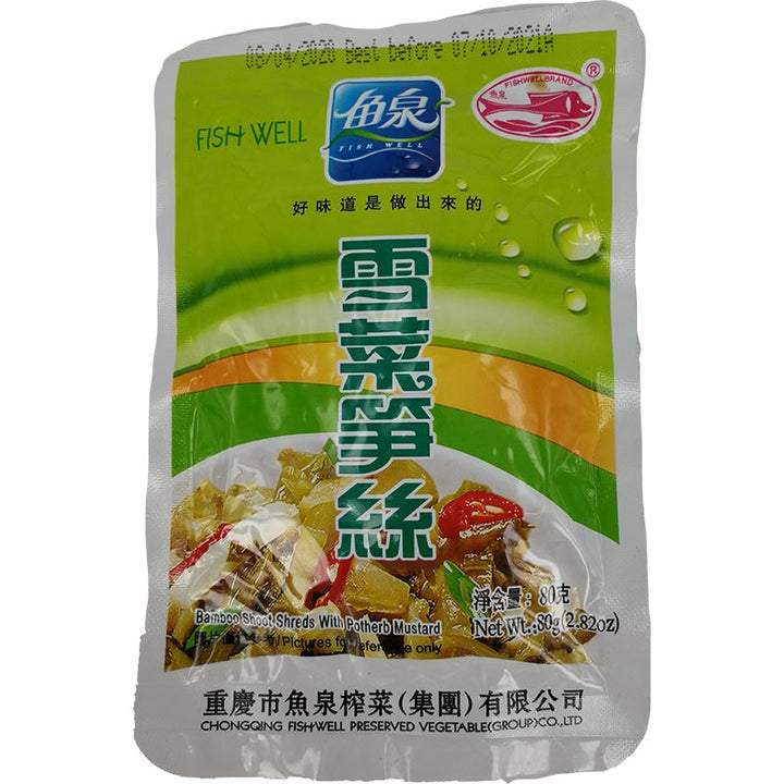 鱼泉 雪菜竹笋丝 80克 /Eingelegt Bambusschoß 80g FISHWELL
