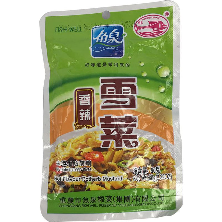 鱼泉 香辣雪菜 80克 /Eingelegte Senfblätter scharf 80g FISHWELL