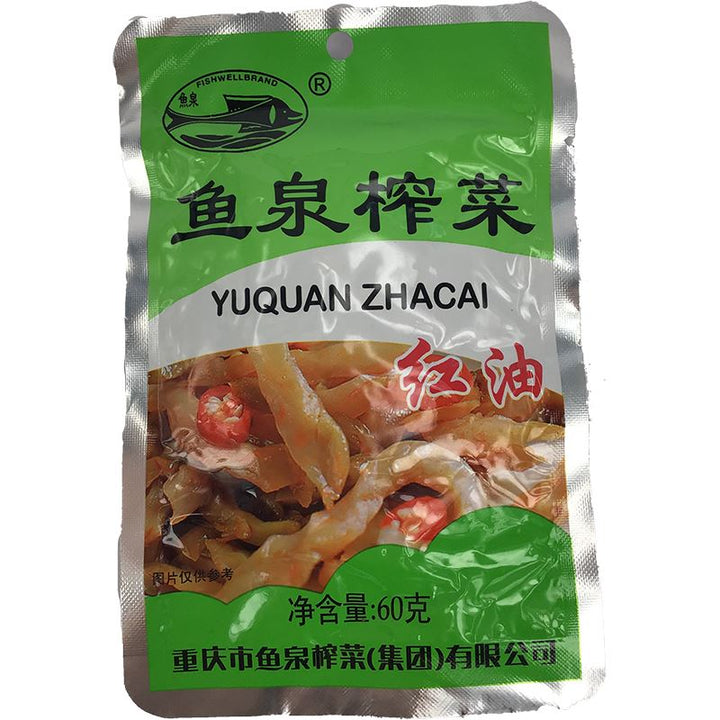 鱼泉 榨菜 红油 轻盐 60克 /Eingemachtes Gemüse mit Chili 60g FISHWELL