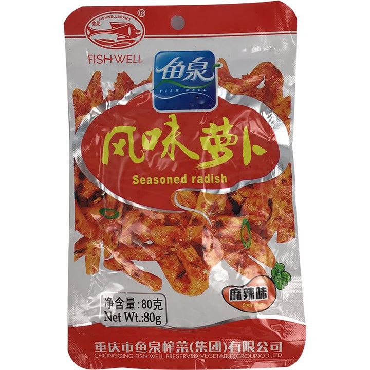 鱼泉 风味萝卜 麻辣味 80克/Eingelegte Rettich würzig 80g FISHWELL