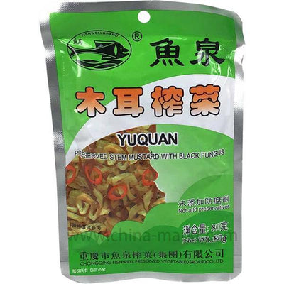 鱼泉 木耳榨菜 80克/Eingelegt Senfgemüse mit Mu-err 80g FISHWELL