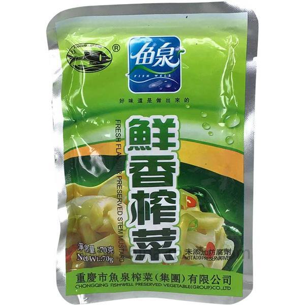 鱼泉 鲜香榨菜 70克 /Scharf Tsa Tsai Superklasse 70g FISHWELL