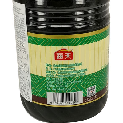 海天 蒸鱼豉油 1.75升 /Haday Sojasoße für Meeresfrüchte 1.75L
