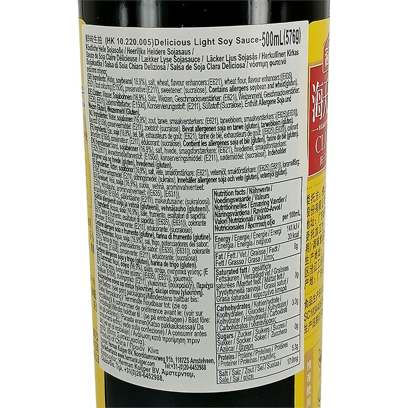 海天酱油 鲜味生抽 500毫升/ Delicious Superior Helle Sojasauce 500ml HADAY