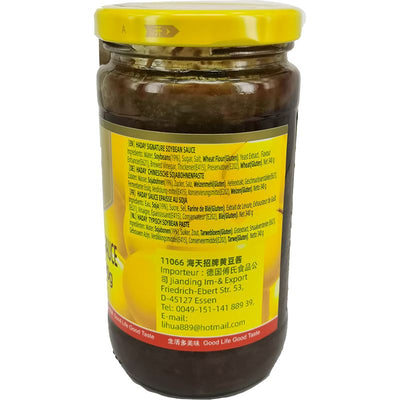 海天 招牌黄豆酱 340克 /Yes Signature Sojabohnenpaste 340g HADAY