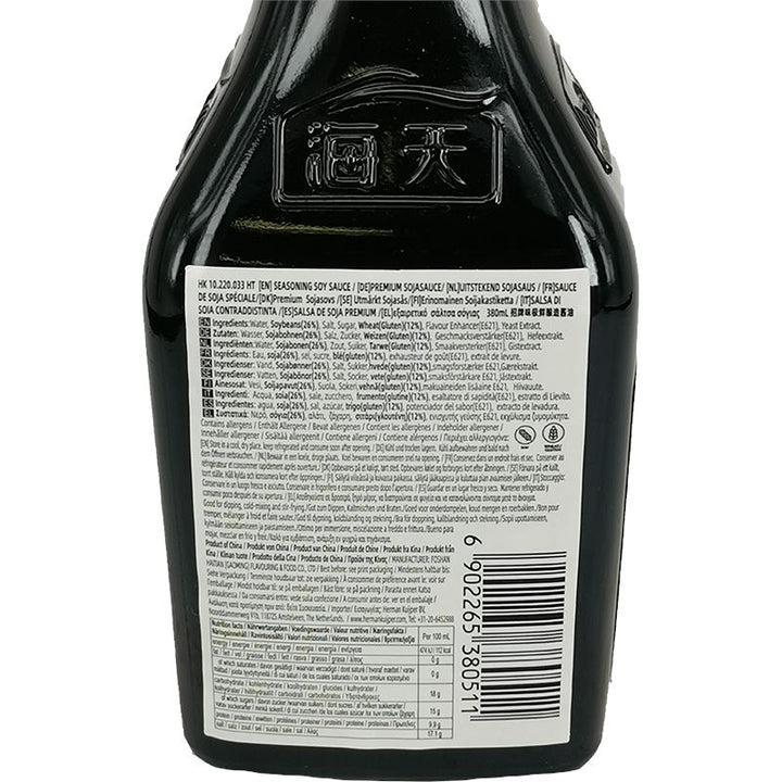 海天 招牌味极鲜 酿造酱油 380毫升 /Premium Sojasauce 380ml WeiJiXian HADAY