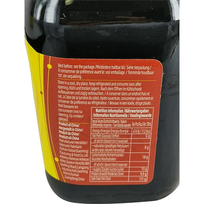 海天 招牌味极鲜 酿造酱油 750毫升 /Premium Sojasauce 750ml Haday