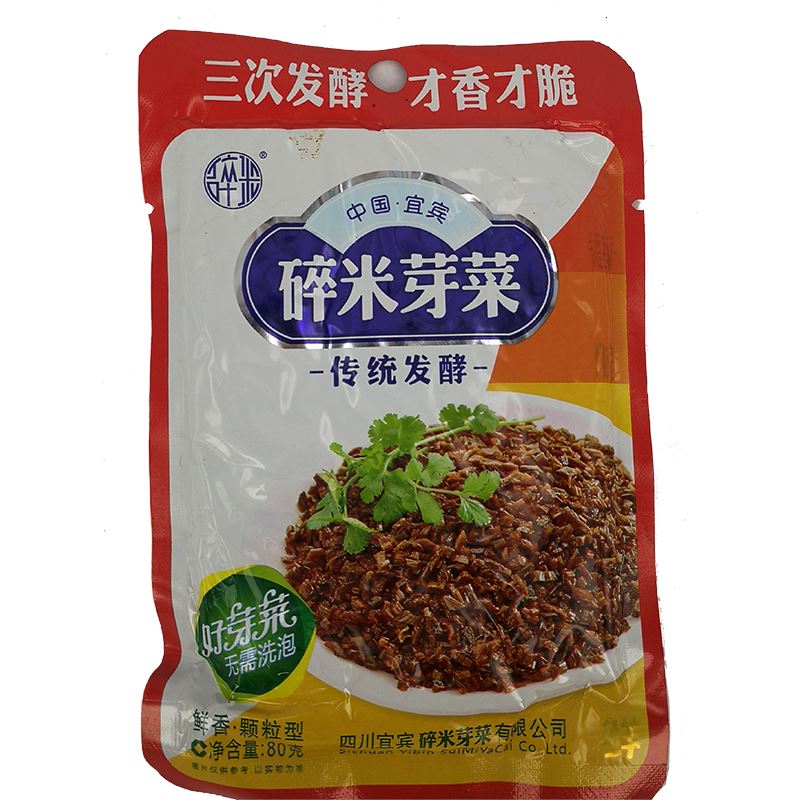 宜宾 碎米芽菜 80克 /MinSheng SuiMiYaCai 80g