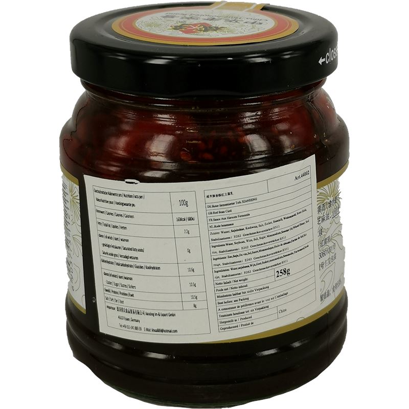 咸亨牌 香酥红方腐乳 258克 /roter fermentierter Tofu XIANHENG 258g