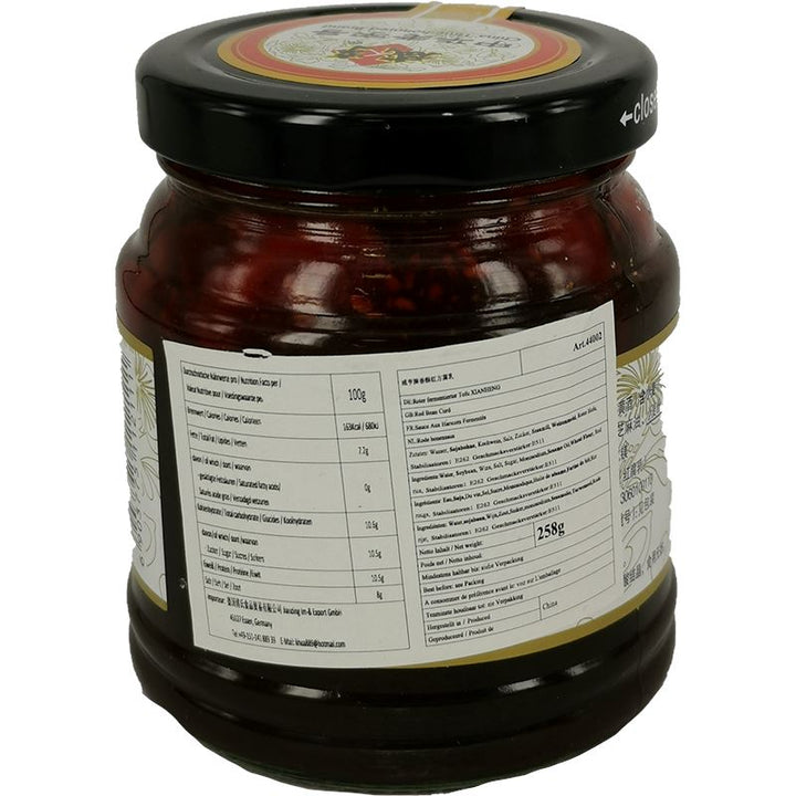 咸亨牌 香酥红方腐乳 258克 /roter fermentierter Tofu XIANHENG 258g