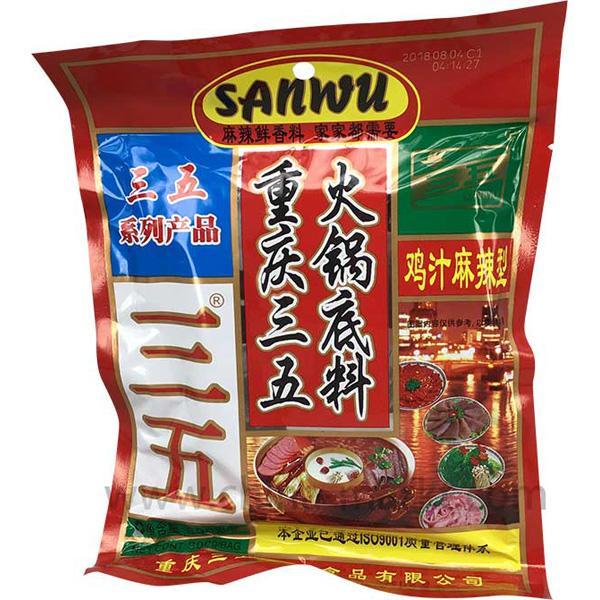 三五 重庆火锅精品底料 300克 / Würzige Suppen Basis Für Hot Pot 300g Sanwu