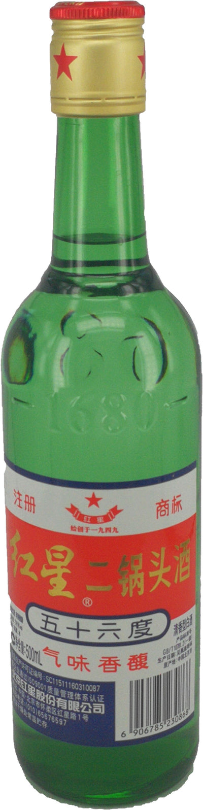 北京红星二锅头56度 500毫升 /Er Guo Tou Chinesischen Spirituose RED STAR 500ml