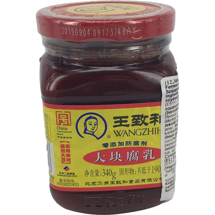 王致和 大块腐乳 340克 /Eingemachter Tofu 340g WANGZHIHE