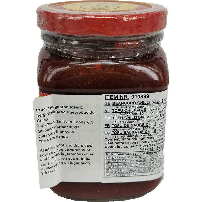 王致和 红辣腐乳 340克 /Gesalzte scharfe Tofu 340g WangZhiHe