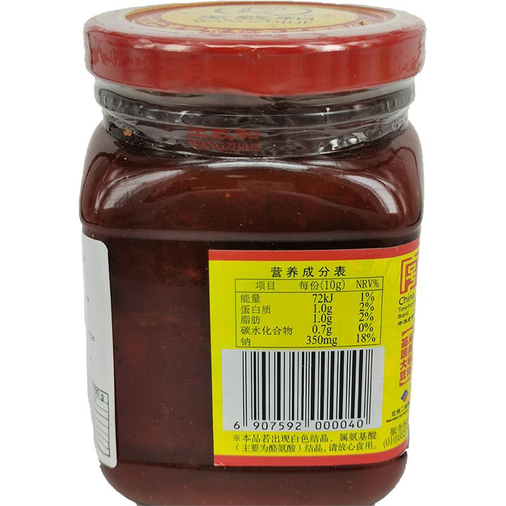 王致和 红辣腐乳 340克 /Gesalzte scharfe Tofu 340g WangZhiHe