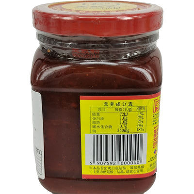 王致和 红辣腐乳 340克 /Gesalzte scharfe Tofu 340g WangZhiHe