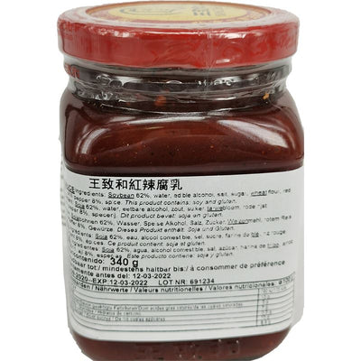 王致和 红辣腐乳 340克 /Gesalzte scharfe Tofu 340g WangZhiHe