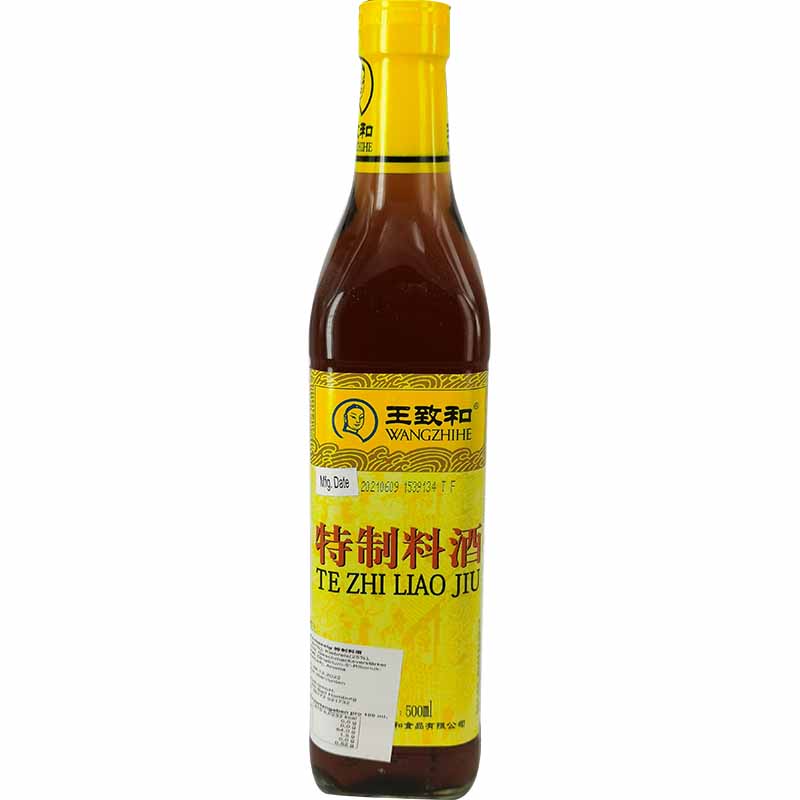 王致和 特制料酒 500毫升 /Spezial Alkoholische Sauce Kochwein 500ml WANGZHIHE