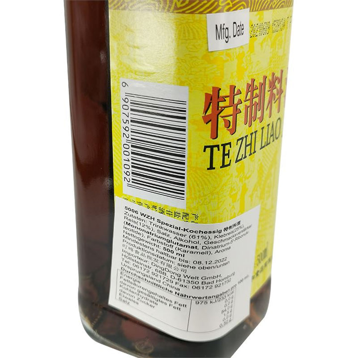王致和 特制料酒 500毫升 /Spezial Alkoholische Sauce Kochwein 500ml WANGZHIHE