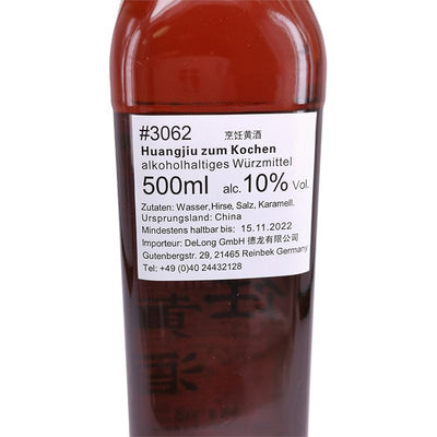 王致和 烹饪黄酒 500毫升 /Reiswein zum Kochen 500ml WZH