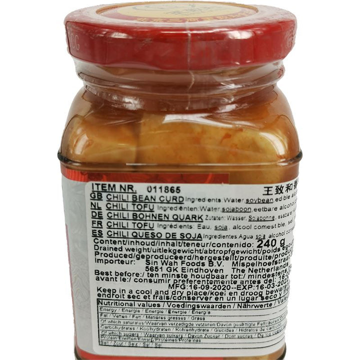王致和 精制香辣腐乳 240克 /Fermentierte Tofu Scharf 240g WANGZHIHE